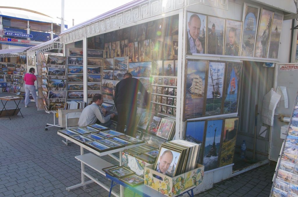 Балаклава, сувениры с Путиным Балаклава, сувениры с Путиным